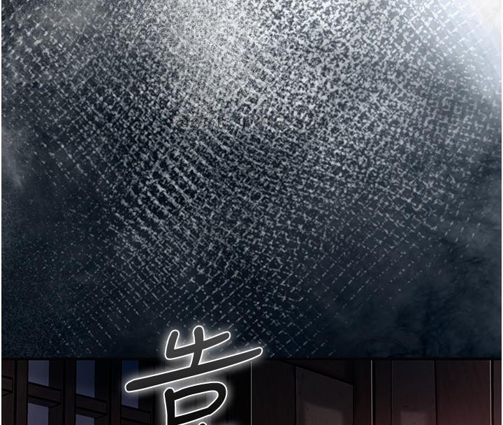 [韩国漫画] 花容湿色:取花点 剧情,巨乳大奶#[121P]-58