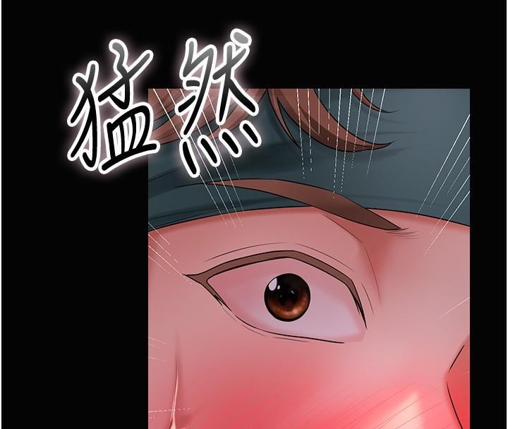 [韩国漫画] 花容湿色:取花点 剧情,巨乳大奶#[121P]-68