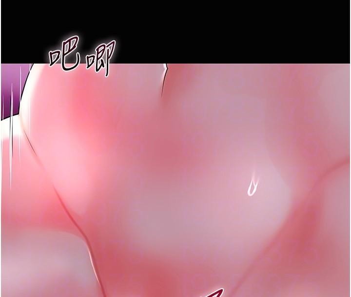 [韩国漫画] 花容湿色:取花点 剧情,巨乳大奶#[121P]-85