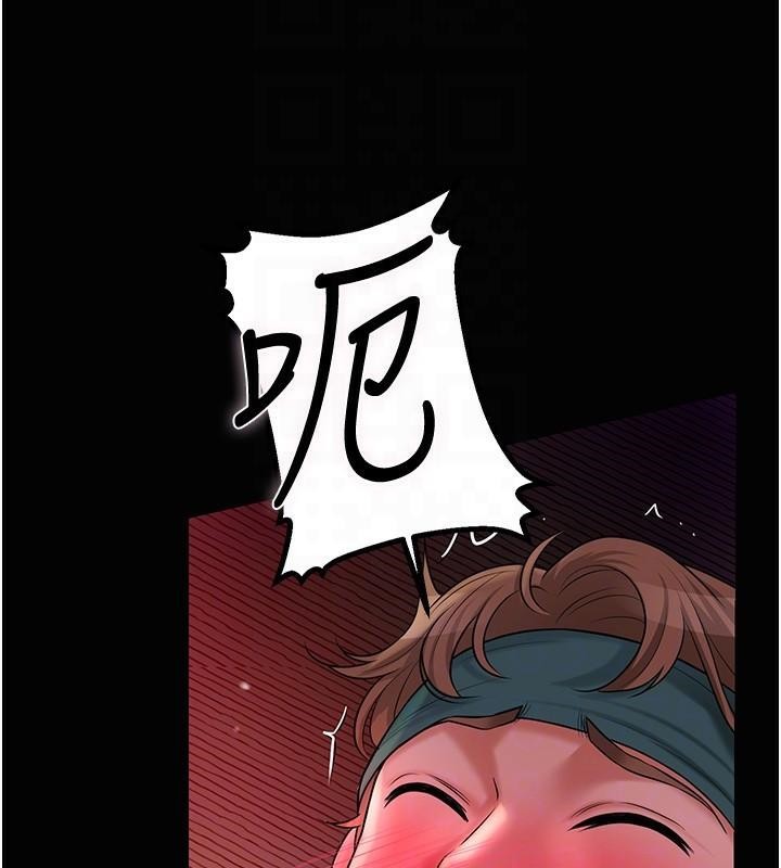 [韩国漫画] 花容湿色:取花点 剧情,巨乳大奶#[121P]-92