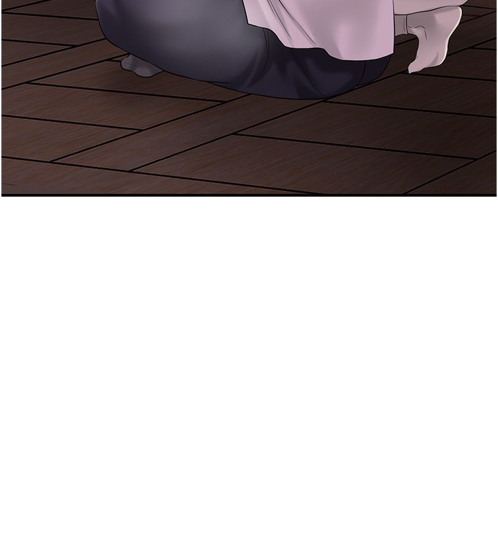 [韩国漫画] 花容湿色:取花点 剧情,巨乳大奶#[132P]-26