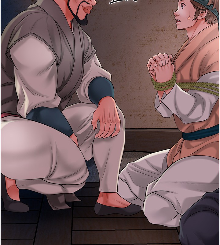 [韩国漫画] 花容湿色:取花点 剧情,巨乳大奶#[132P]-28