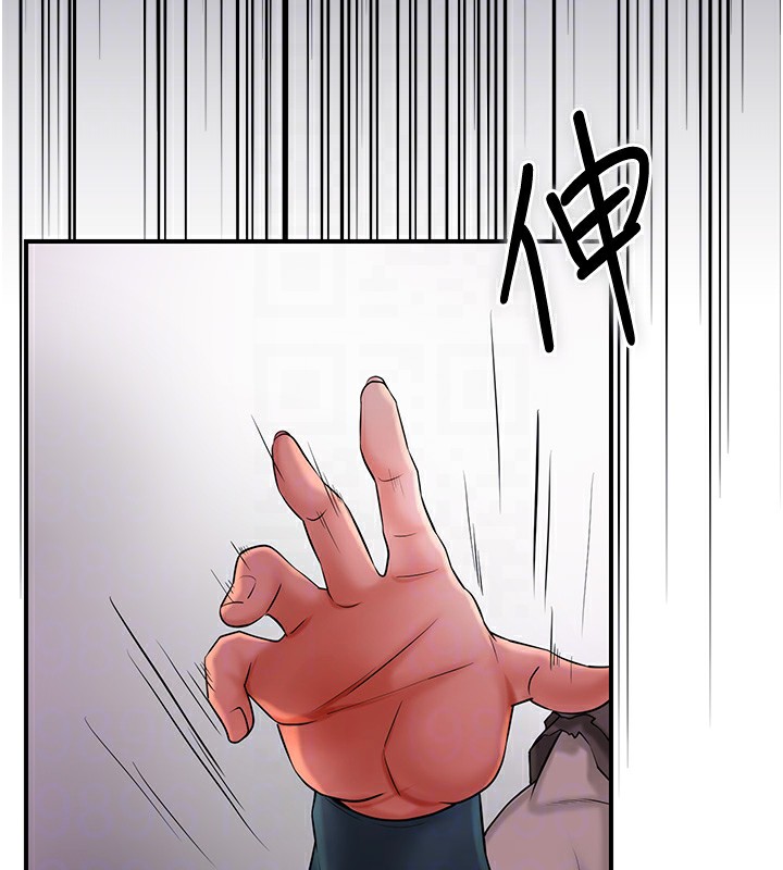 [韩国漫画] 花容湿色:取花点 剧情,巨乳大奶#[132P]-35