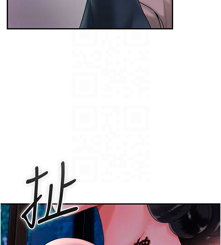 [韩国漫画] 花容湿色:取花点 剧情,巨乳大奶#[132P]-36