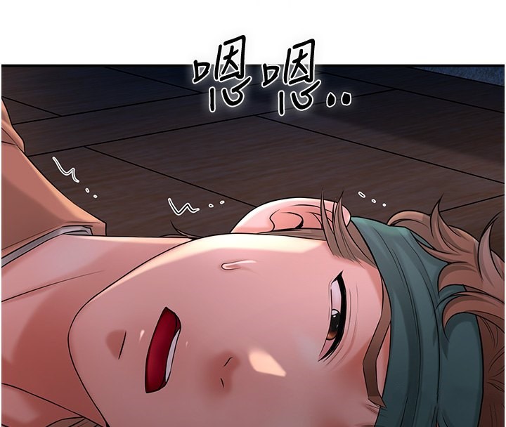 [韩国漫画] 花容湿色:取花点 剧情,巨乳大奶#[132P]-4