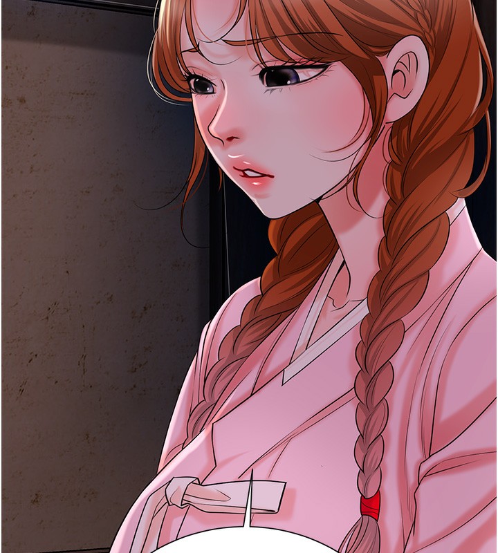 [韩国漫画] 花容湿色:取花点 剧情,巨乳大奶#[132P]-66