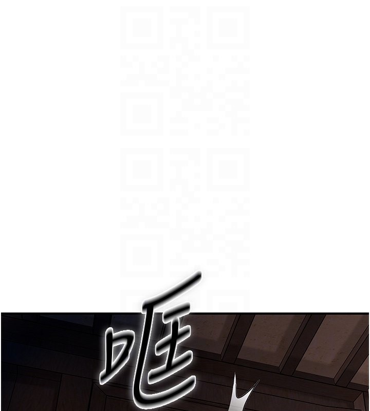 [韩国漫画] 花容湿色:取花点 剧情,巨乳大奶#[132P]-75