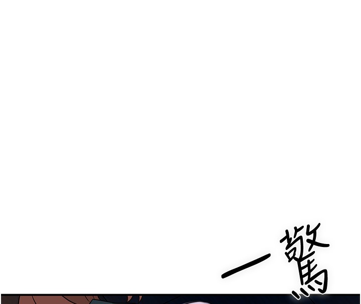 [韩国漫画] 花容湿色:取花点 剧情,巨乳大奶#[132P]-8