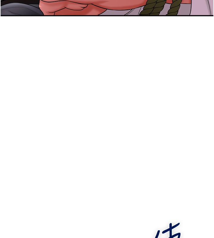 [韩国漫画] 花容湿色:取花点 剧情,巨乳大奶#[132P]-81