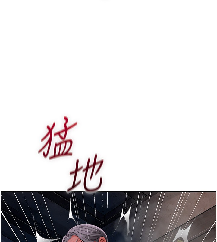 [韩国漫画] 花容湿色:取花点 剧情,巨乳大奶#[132P]-87