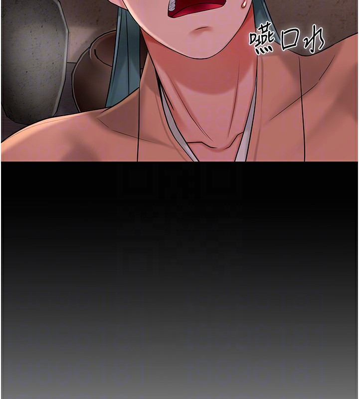 [韩国漫画] 花容湿色:取花点 剧情,巨乳大奶#[132P]-97