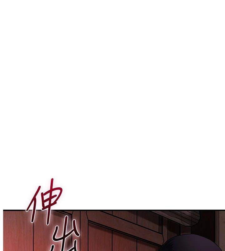 [韩国漫画] 花容湿色:取花点 剧情,巨乳大奶#[130P]-1