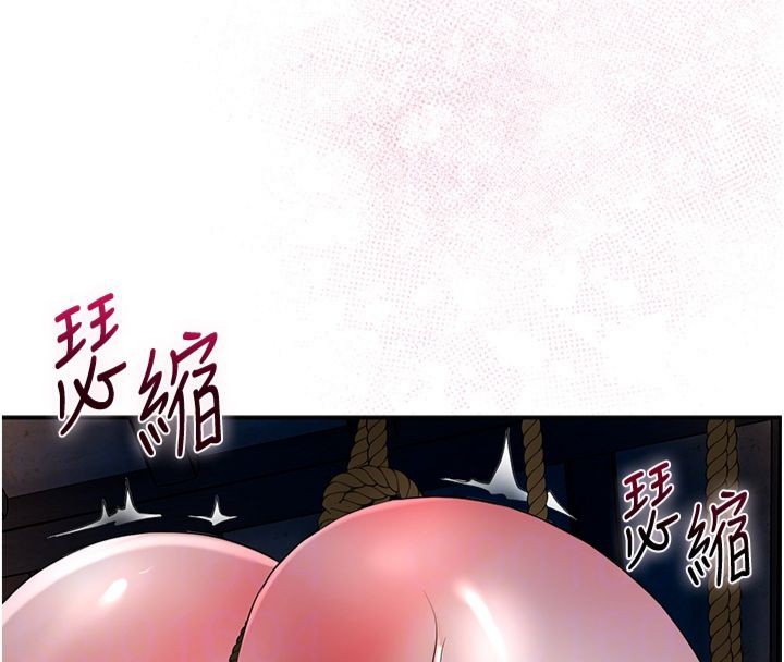 [韩国漫画] 花容湿色:取花点 剧情,巨乳大奶#[130P]-102