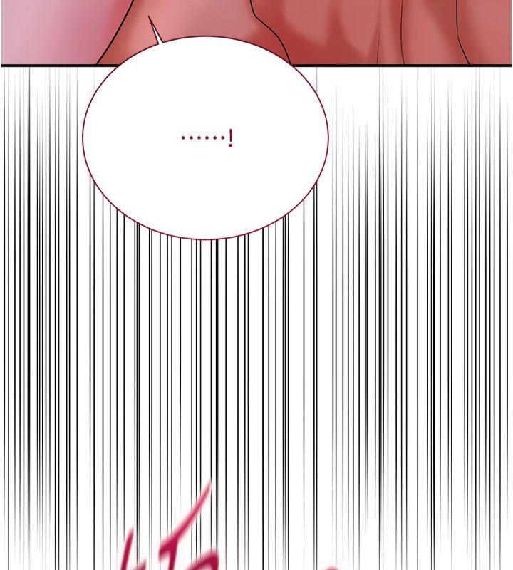 [韩国漫画] 花容湿色:取花点 剧情,巨乳大奶#[130P]-117