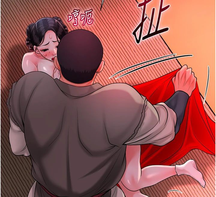 [韩国漫画] 花容湿色:取花点 剧情,巨乳大奶#[130P]-12