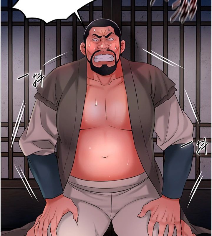 [韩国漫画] 花容湿色:取花点 剧情,巨乳大奶#[130P]-126