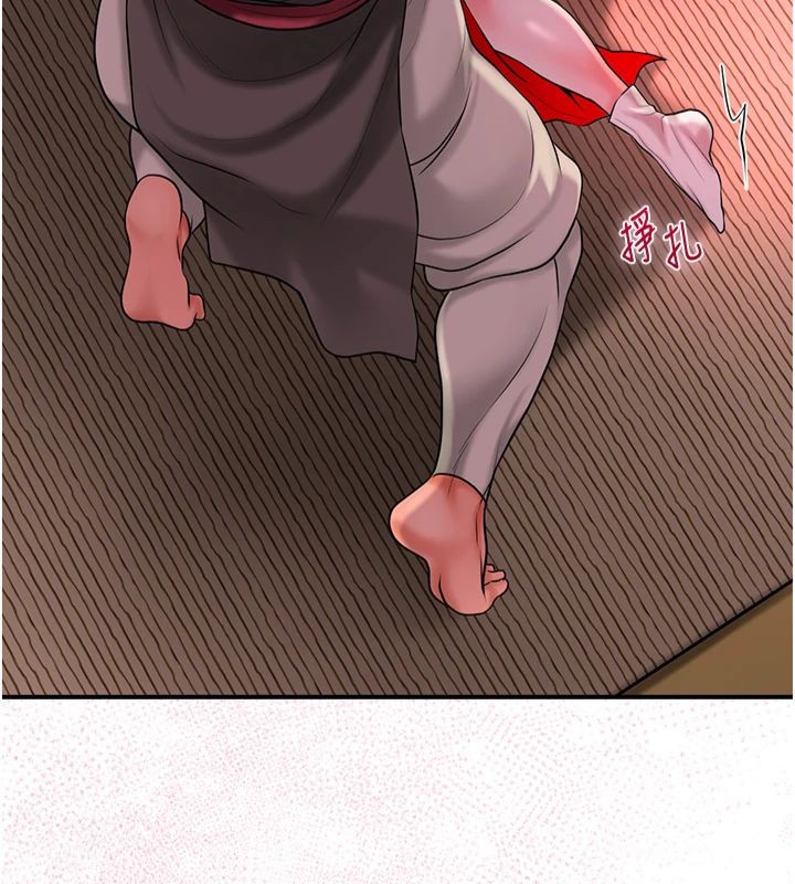 [韩国漫画] 花容湿色:取花点 剧情,巨乳大奶#[130P]-13