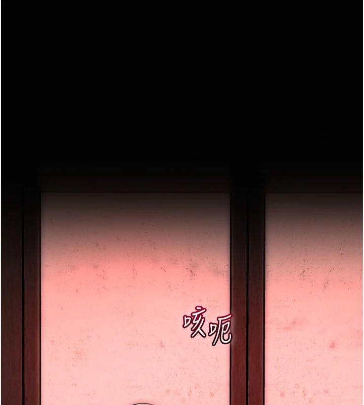 [韩国漫画] 花容湿色:取花点 剧情,巨乳大奶#[130P]-17