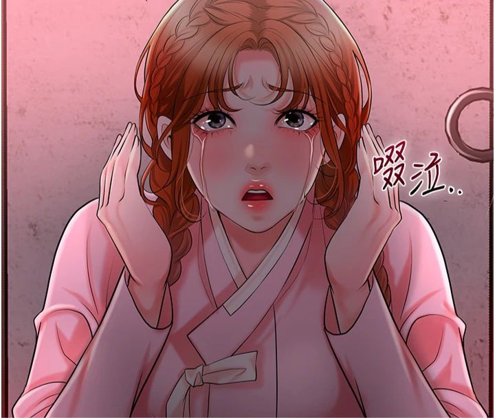 [韩国漫画] 花容湿色:取花点 剧情,巨乳大奶#[130P]-25