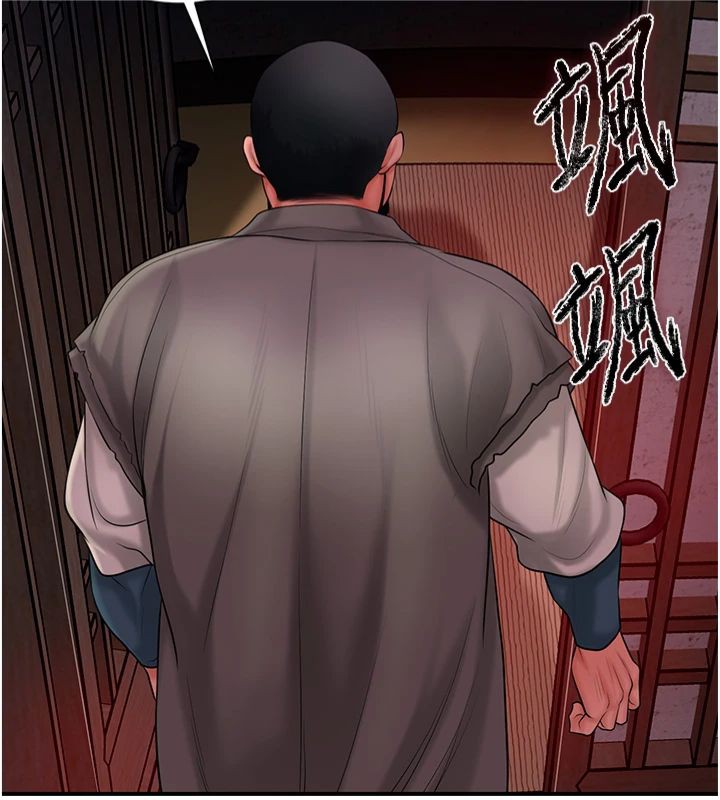 [韩国漫画] 花容湿色:取花点 剧情,巨乳大奶#[130P]-38