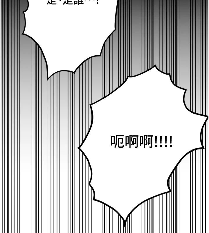 [韩国漫画] 花容湿色:取花点 剧情,巨乳大奶#[130P]-42