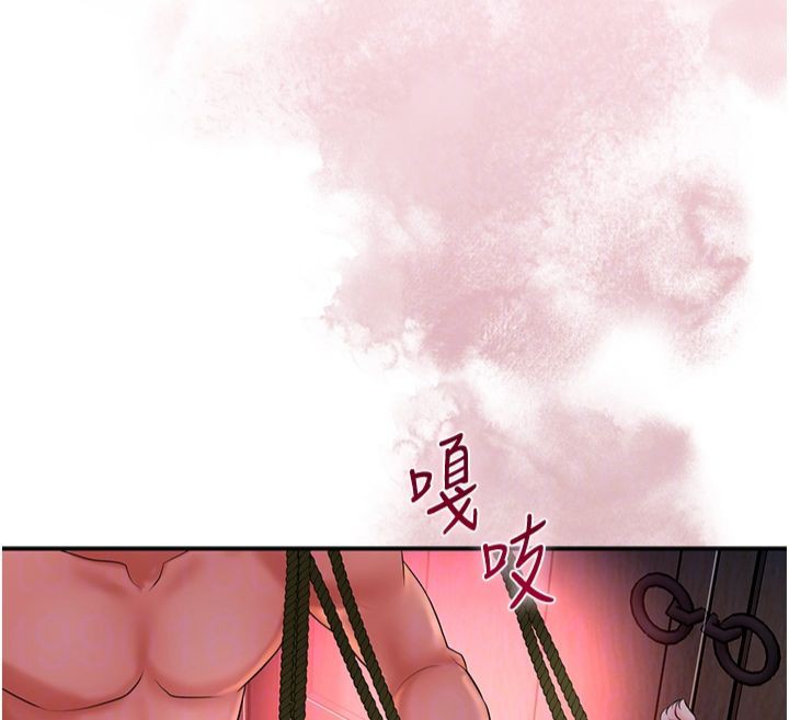 [韩国漫画] 花容湿色:取花点 剧情,巨乳大奶#[130P]-51