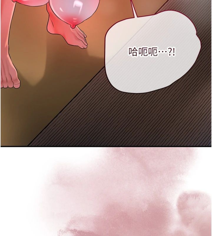 [韩国漫画] 花容湿色:取花点 剧情,巨乳大奶#[130P]-53