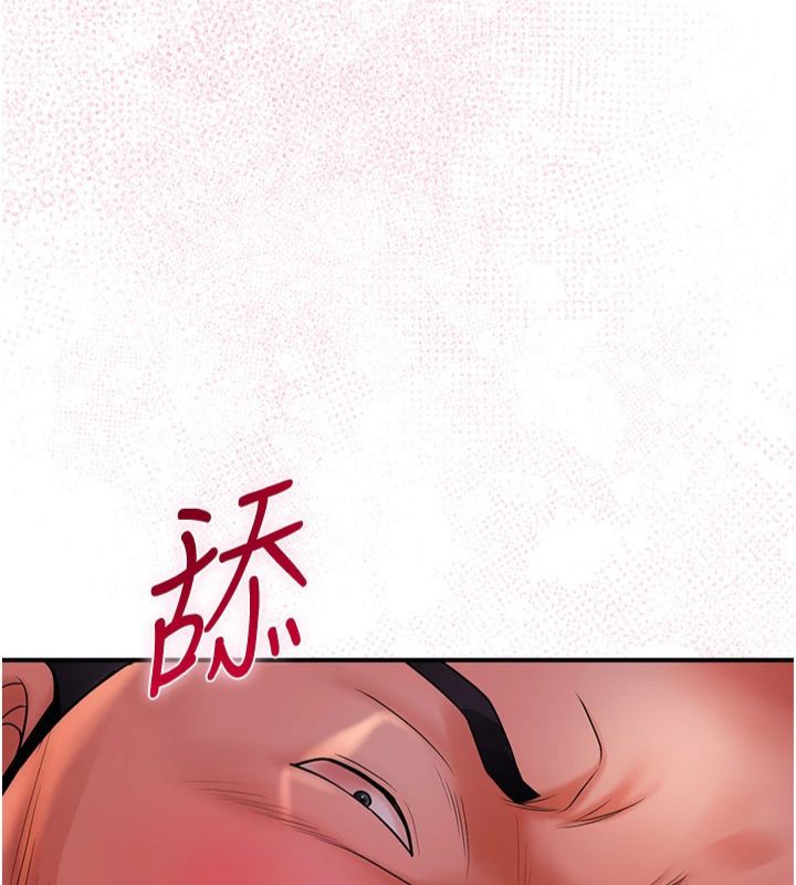 [韩国漫画] 花容湿色:取花点 剧情,巨乳大奶#[130P]-9