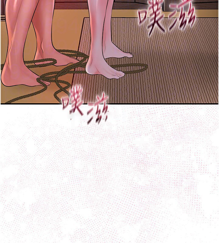 [韩国漫画] 花容湿色:取花点 剧情,巨乳大奶#[131P]-102