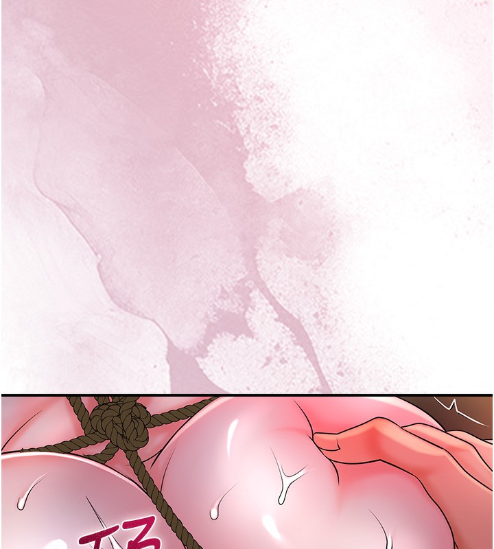 [韩国漫画] 花容湿色:取花点 剧情,巨乳大奶#[131P]-37