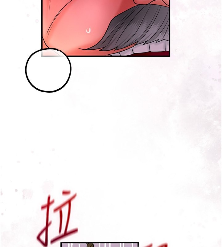 [韩国漫画] 花容湿色:取花点 剧情,巨乳大奶#[131P]-54