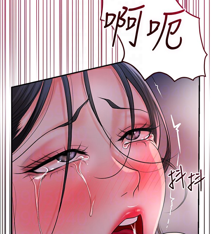 [韩国漫画] 花容湿色:取花点 剧情,巨乳大奶#[131P]-64