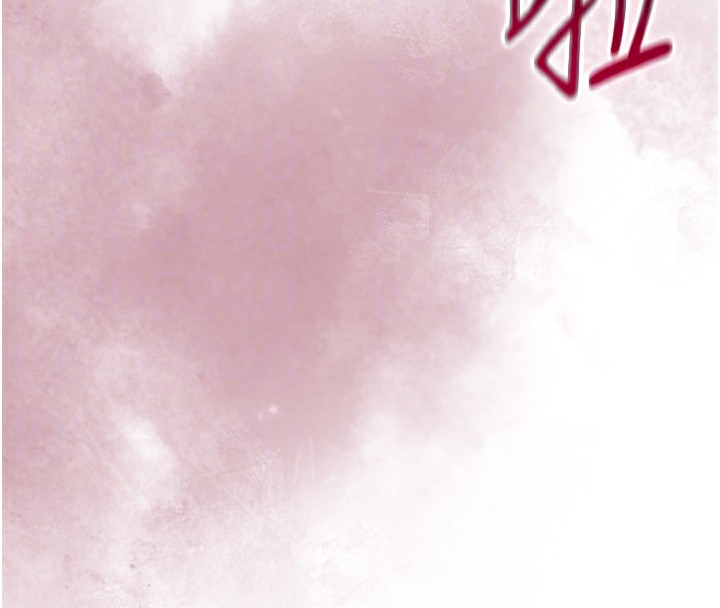 [韩国漫画] 花容湿色:取花点 剧情,巨乳大奶#[131P]-81