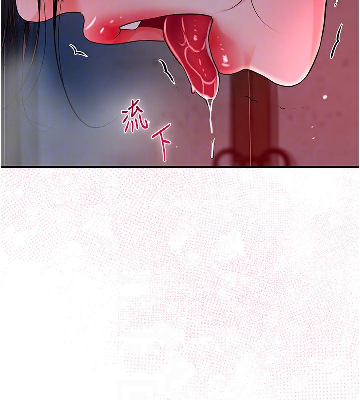 [韩国漫画] 花容湿色:取花点 剧情,巨乳大奶#[165P]-46