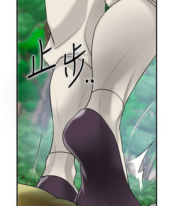 [韩国漫画] 花容湿色:取花点 剧情,巨乳大奶#[137P]-10