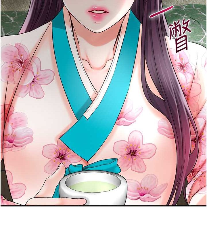 [韩国漫画] 花容湿色:取花点 剧情,巨乳大奶#[137P]-101