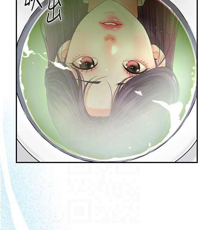 [韩国漫画] 花容湿色:取花点 剧情,巨乳大奶#[137P]-103