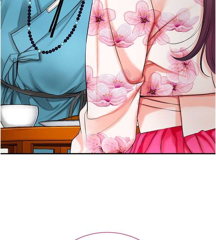 [韩国漫画] 花容湿色:取花点 剧情,巨乳大奶#[137P]-109