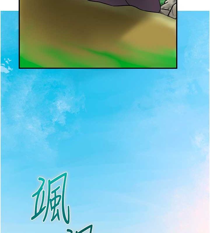 [韩国漫画] 花容湿色:取花点 剧情,巨乳大奶#[137P]-11