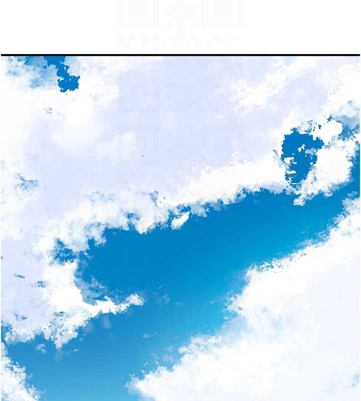 [韩国漫画] 花容湿色:取花点 剧情,巨乳大奶#[137P]-113