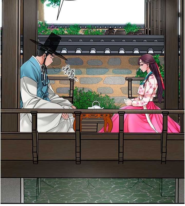 [韩国漫画] 花容湿色:取花点 剧情,巨乳大奶#[137P]-116