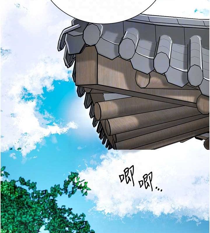 [韩国漫画] 花容湿色:取花点 剧情,巨乳大奶#[137P]-119