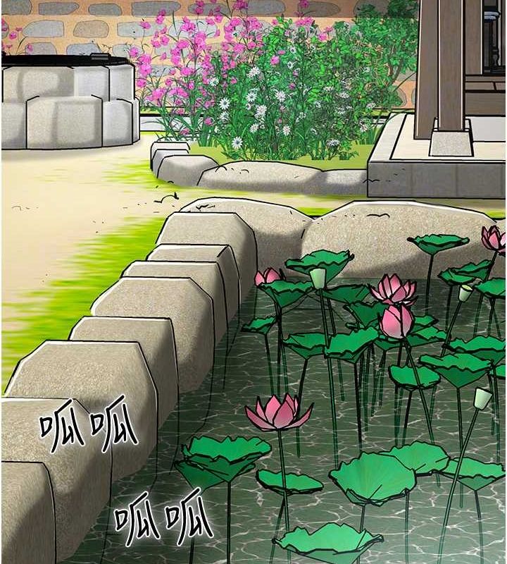 [韩国漫画] 花容湿色:取花点 剧情,巨乳大奶#[137P]-121