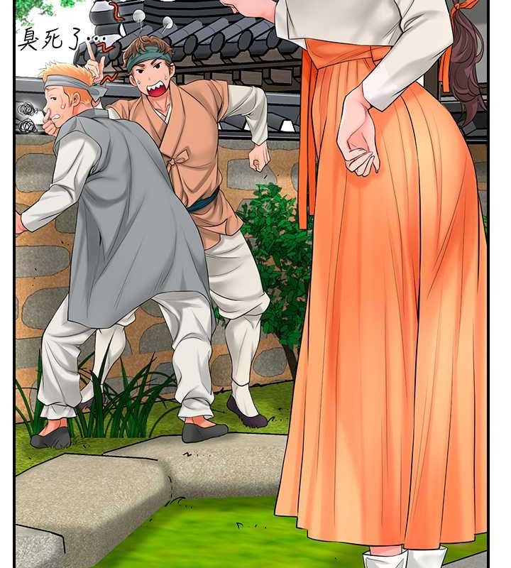 [韩国漫画] 花容湿色:取花点 剧情,巨乳大奶#[137P]-131