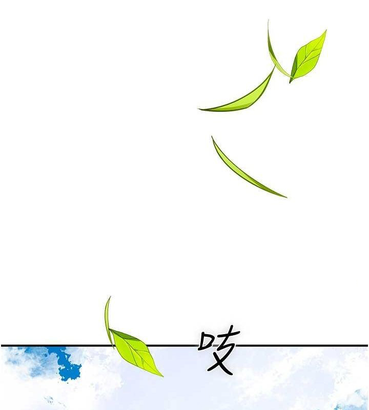[韩国漫画] 花容湿色:取花点 剧情,巨乳大奶#[137P]-16