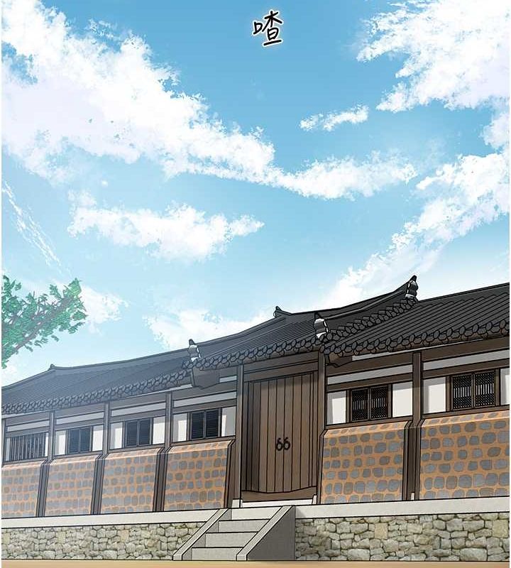 [韩国漫画] 花容湿色:取花点 剧情,巨乳大奶#[137P]-18