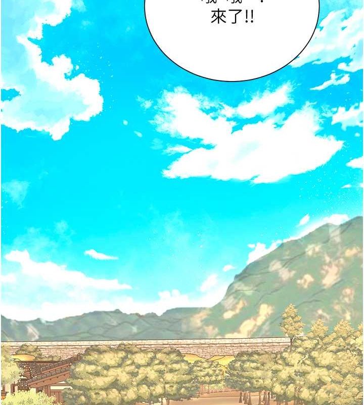 [韩国漫画] 花容湿色:取花点 剧情,巨乳大奶#[137P]-24