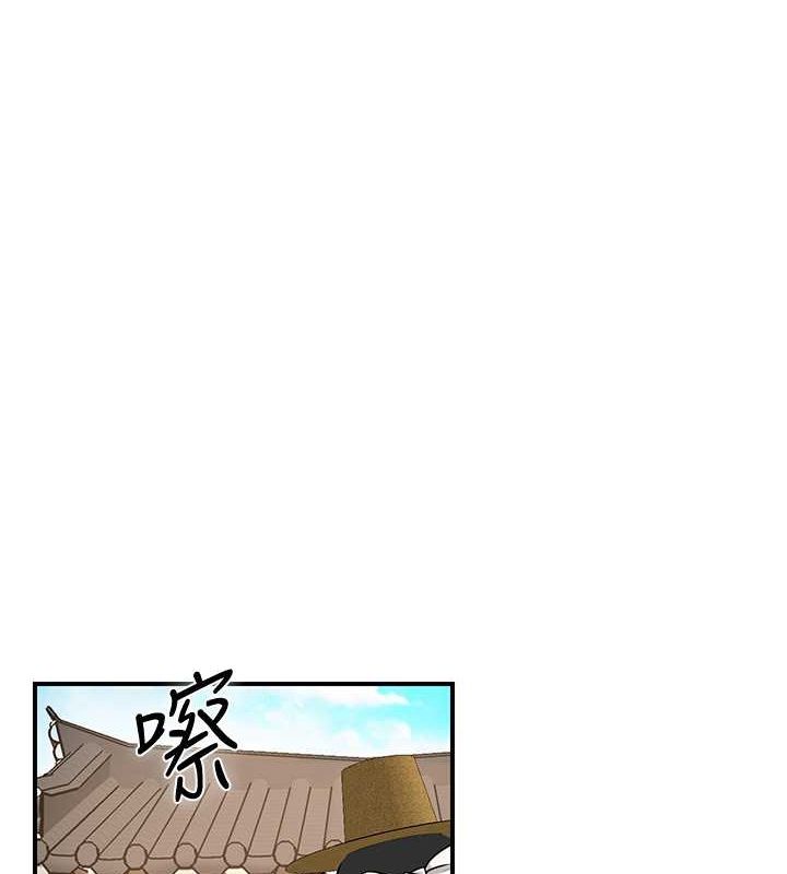 [韩国漫画] 花容湿色:取花点 剧情,巨乳大奶#[137P]-29