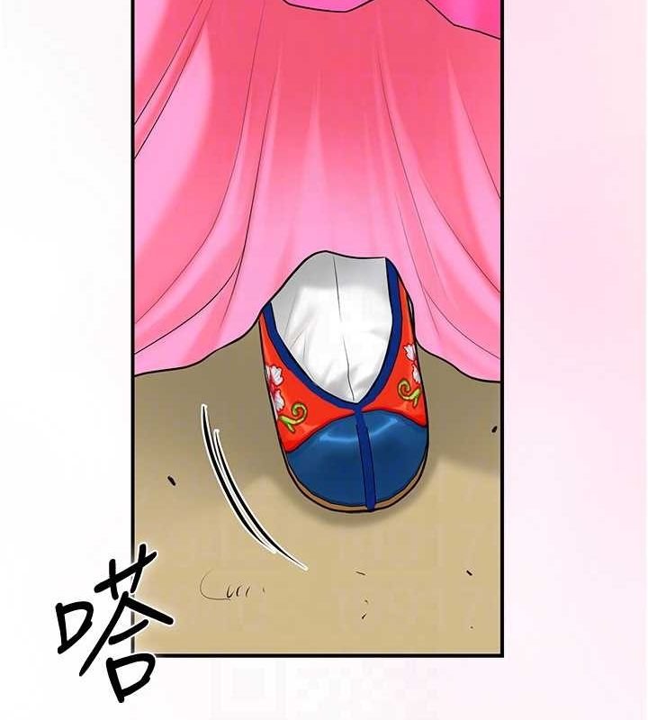 [韩国漫画] 花容湿色:取花点 剧情,巨乳大奶#[137P]-35