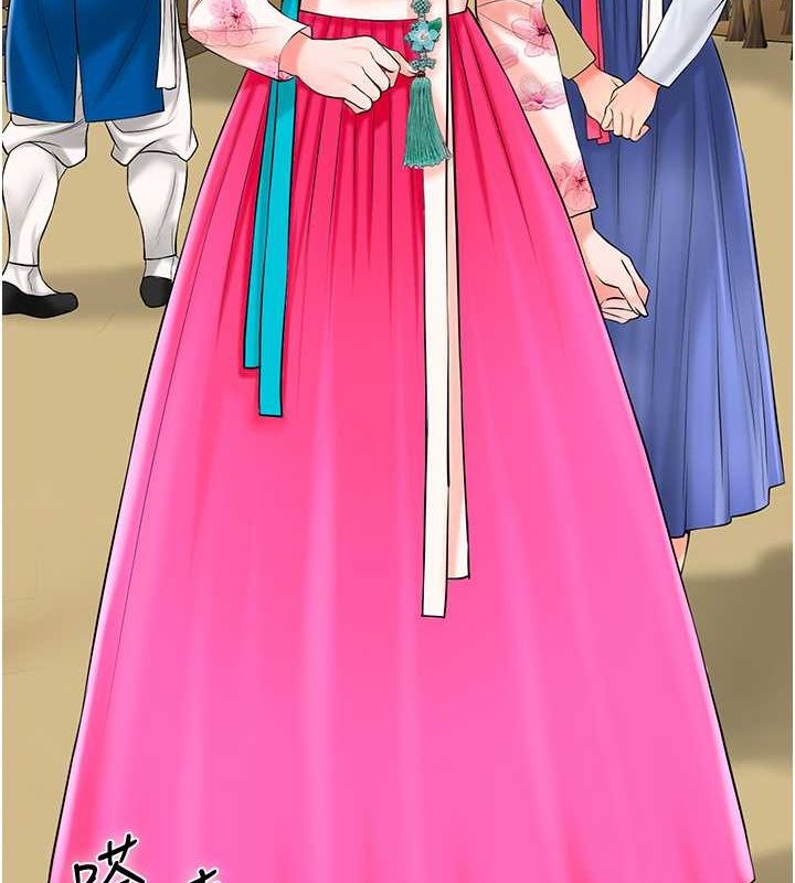 [韩国漫画] 花容湿色:取花点 剧情,巨乳大奶#[137P]-42